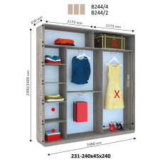 Шафа купе Віват В 244 (220х45х240)
